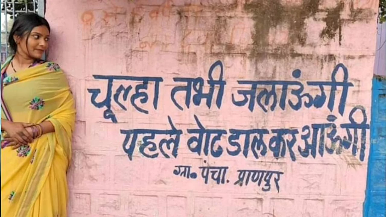 Gandi Baat: हीरोइन का खुलासा, ‘एकता के दफ्तर से आधी रात को आया फोन, ‘गंदी बात’ में काम करने की पेशकश और फिर..’