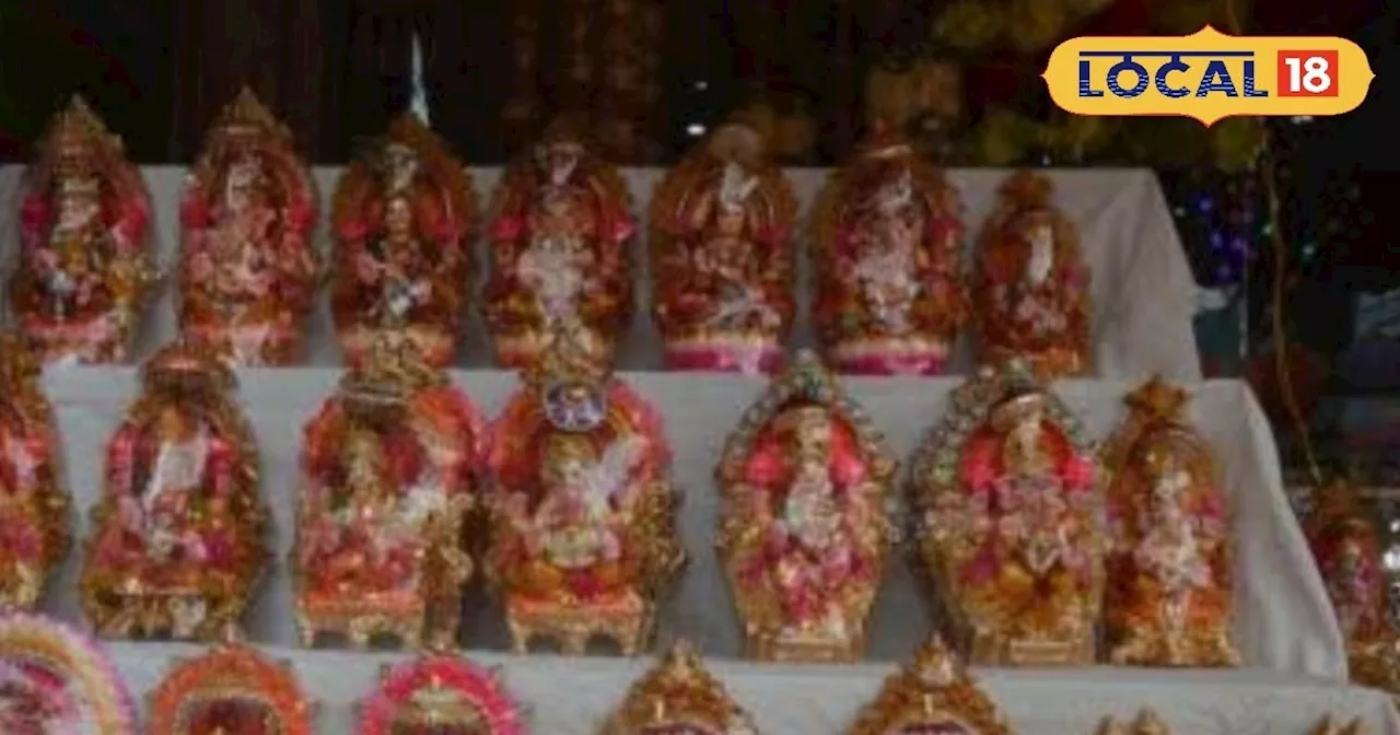 दीपावली की रौनक में सजे बरेली के बाजार, मिट्टी के मंदिरों और मूर्तियों की बढ़ी मांग