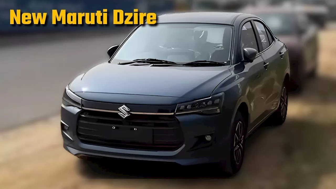 नई Maruti Dzire लॉन्च से पहले हुई स्पॉट, फ्रंट-रियर लुक का डिजाइन एकदम नया