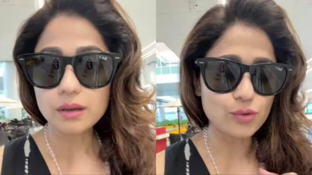 फ्लाइट से बिना पूछे उतार दिए गए Shamita Shetty के बैग, वीडियो शेयर कर एक्ट्रेस ने इंडिगो पर निकाली भड़ास