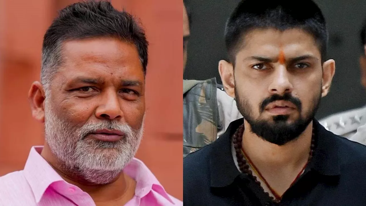 Pappu Yadav: लॉरेंस गैंग की धमकियों से बेखौफ पप्पू, बोले- जिसे मारना है मार दे, मैं काम करता रहूंगा