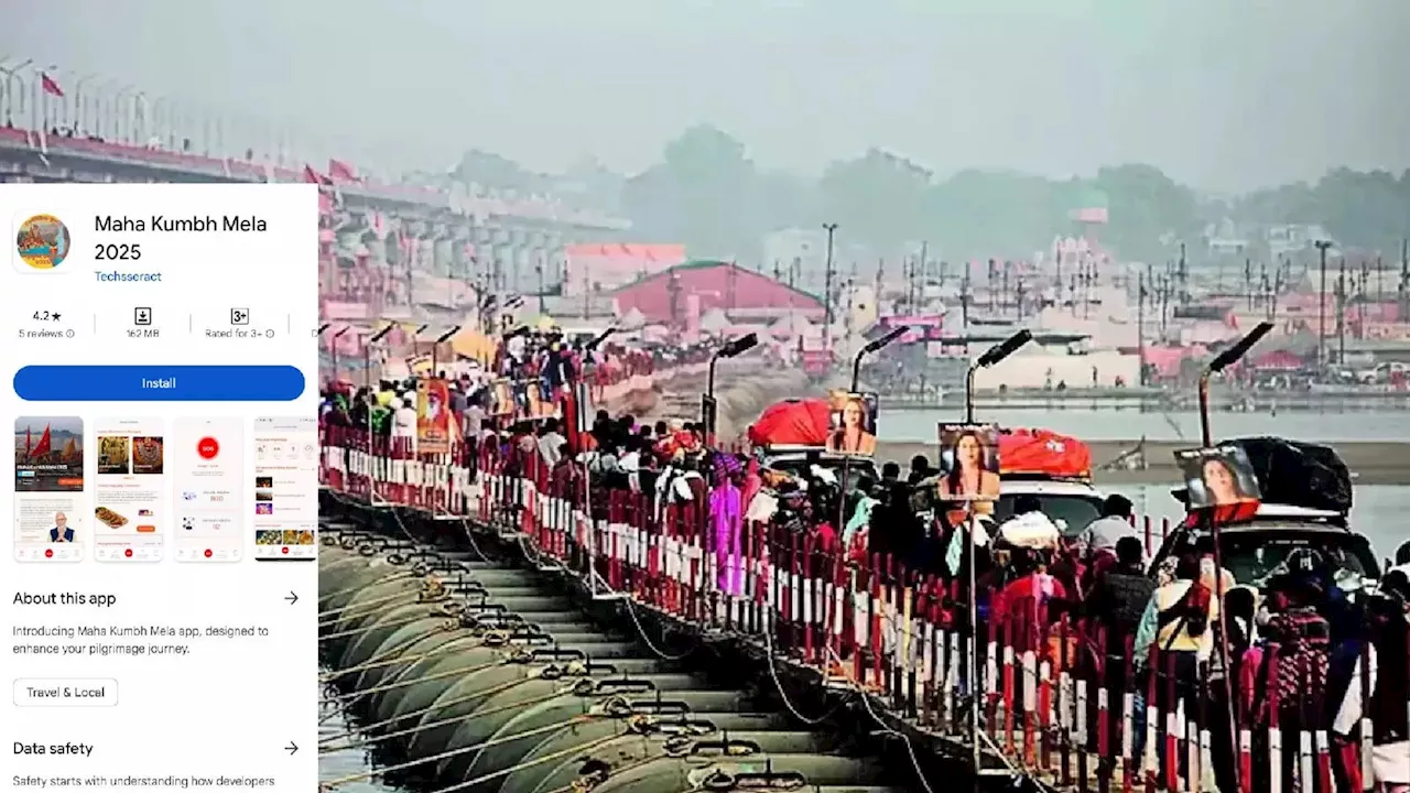 महाकुंभ 2025: परंपराओं और महत्व की जानकारी देगा 'महाकुंभ मेला एप', खासियत के बारे में जानिए