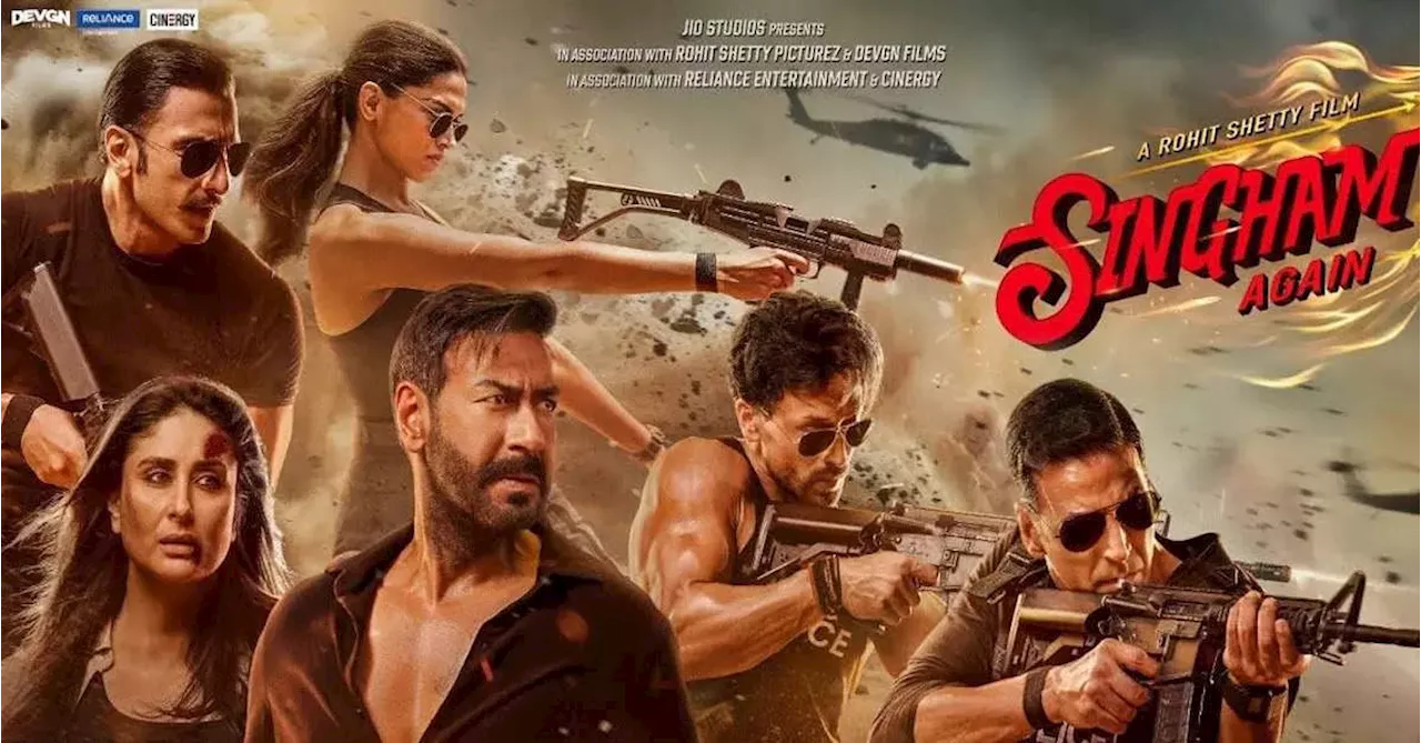 सेंसर बोर्ड ने Singham Again के इन 10 सीन्‍स पर चलाई कैंची, रावण-सीता का सीन डिलीट, सिंबा की फ्लर्टिंग भी कट