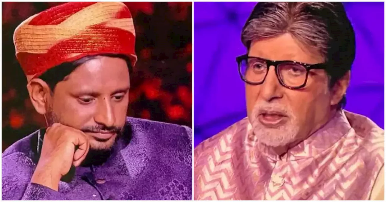 KBC 16: सरकारी स्‍कूल के श‍िक्षक ने दिया पंडित नेहरू से जुड़े ₹12,50,000 के सवाल का गलत जवाब, कर गए बड़ी चूक!