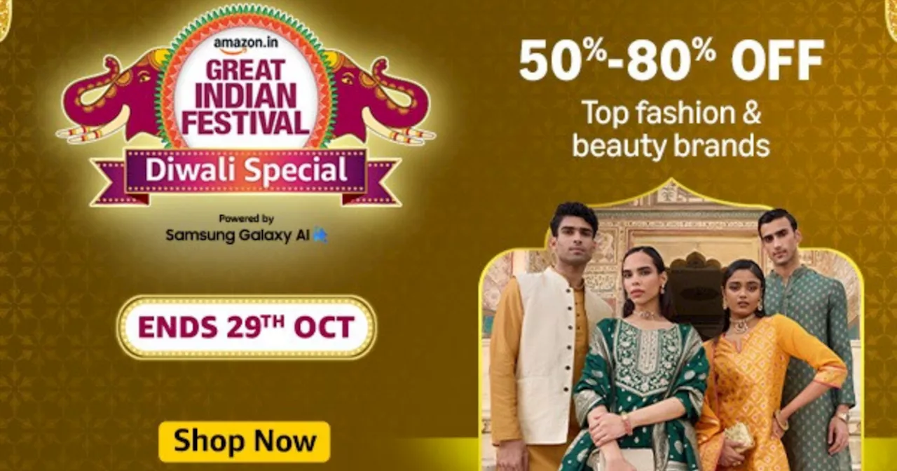 Women Fancy Tops पर चल रही छूट की बहार, Amazon Diwali Sale से 70% तक की छूट पर ले जाने का मौका