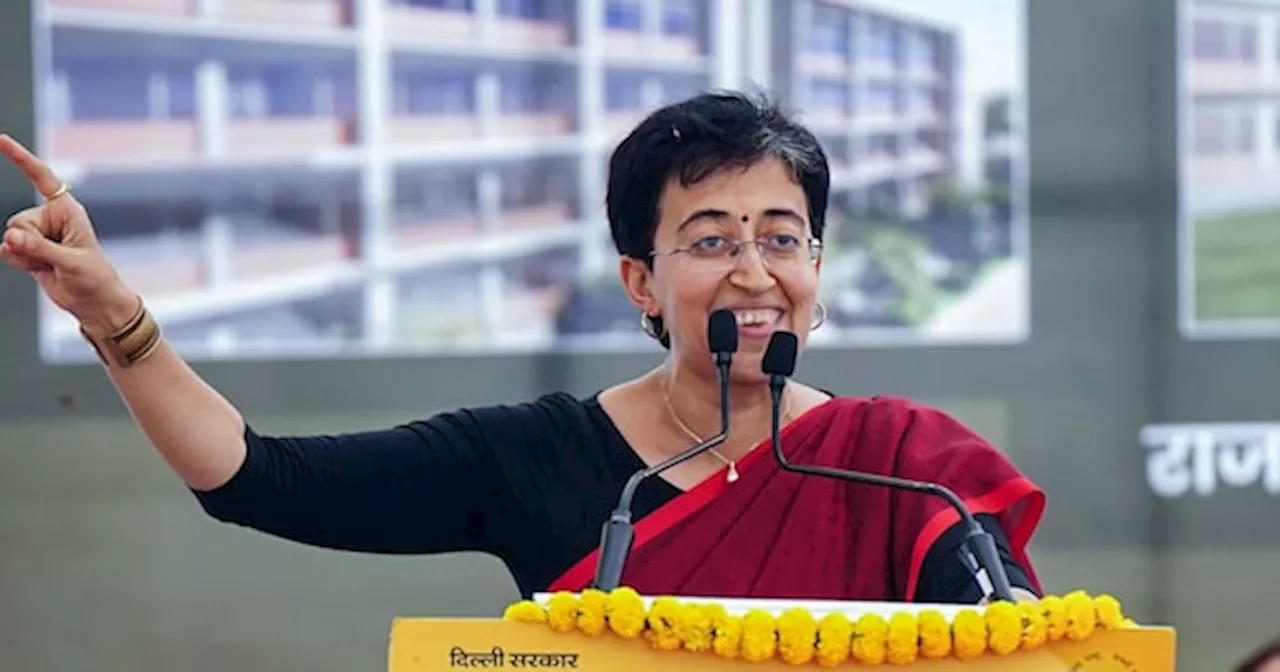 Atishi ने किया सरकारी स्कूल की नई बिल्डिंग का उद्घाटन