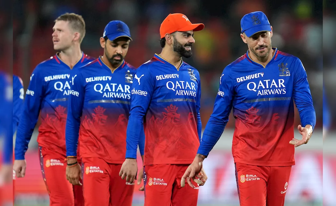 RCB Retention IPL 2024: ट्रॉफी जीतना है तो रिटेंशन लिस्ट में शामिल करना होगा ये नाम, रिकॉर्ड दे रहे गवाही