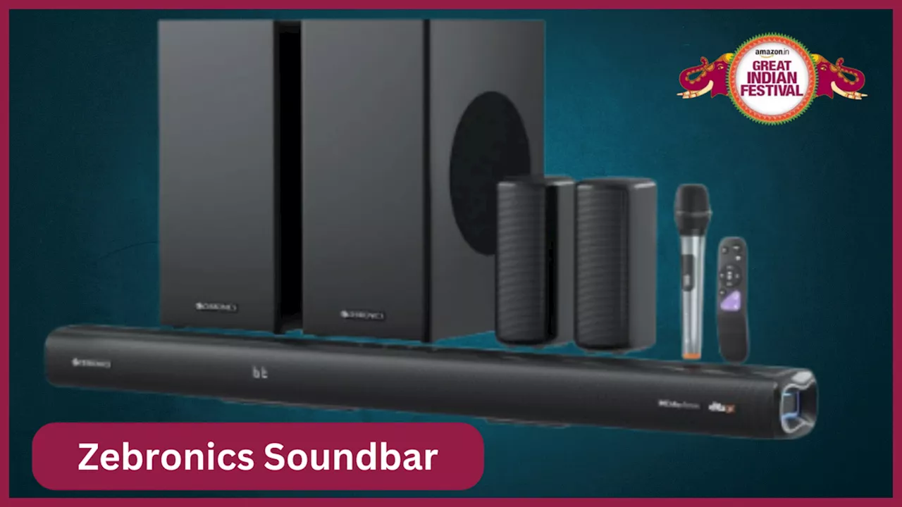 Great Indian Festival Sale 2024 में टूट गया डिस्काउंट का रिकॉर्ड, 78% ऑफ में घर लाएं Zebronics Soundbar