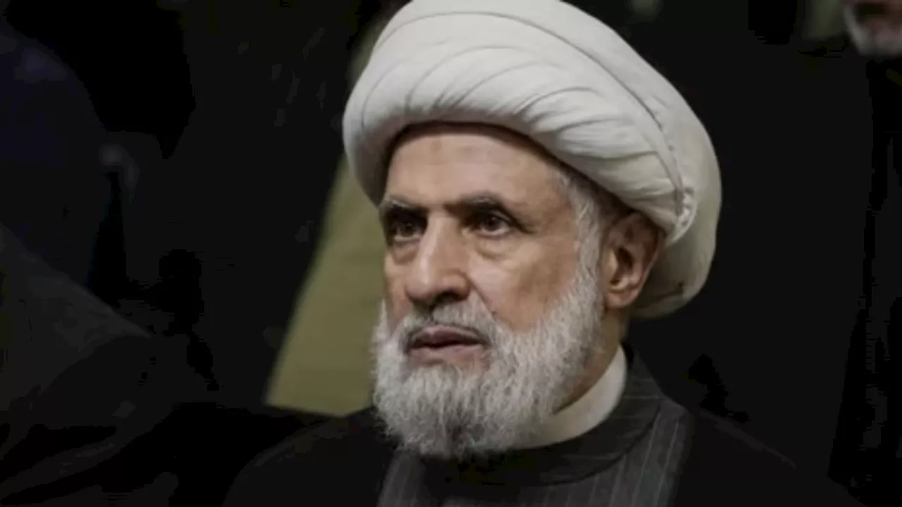 Hezbollah New Chief: कैमिस्ट्री से ग्रेजुएट आतंकी बना हिजबुल्ला का नया चीफ, हसन नसरल्लाह का खास, जानें इसके बारे में सब कुछ