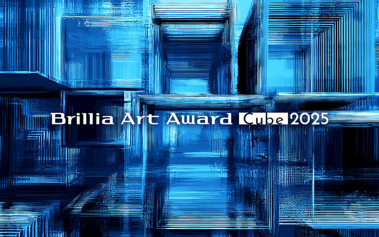 次世代アーティストを応援する公募展「Brillia Art Award Cube 2025」開催 2024年10月29日(火)より作品募集開始