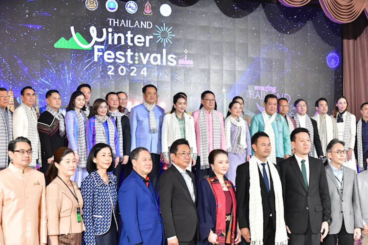 นายกฯ สวมผ้าพันคอดอยตุง คิกออฟ “Thailand Winter Festivals” เที่ยวทั่วไทยเผย “เชียงใหม่-เชียงราย-พะเยา” พร้อมเปิดบ้านแล้ว อวยพรปีใหม่ให้รวยๆๆ