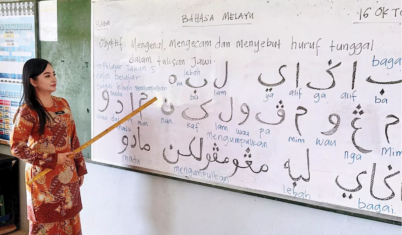 Belajar jawi dengan Cikgu Lorenica