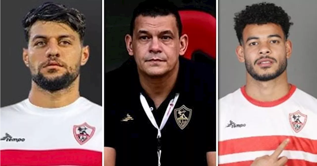 الزمالك يستأنف على حبس ثلاثى الفريق بالإمارات