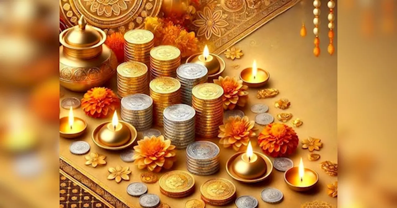 Dhanteras 2024: 10 मिनट में घर डिलीवर होंगे सोने और चांदी के सिक्के, इन Apps से कर सकते हैं Order