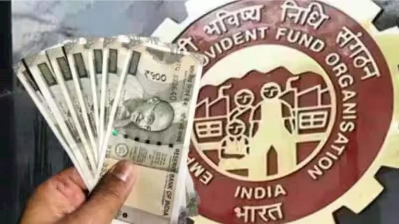 EPS Pension: ஓய்வூதியதாரர்களுக்கு EPFO அளித்த தீபாவளி குட் நியூஸ், முன்னதாகவே கிடைக்கும் ஓய்வூதியம்