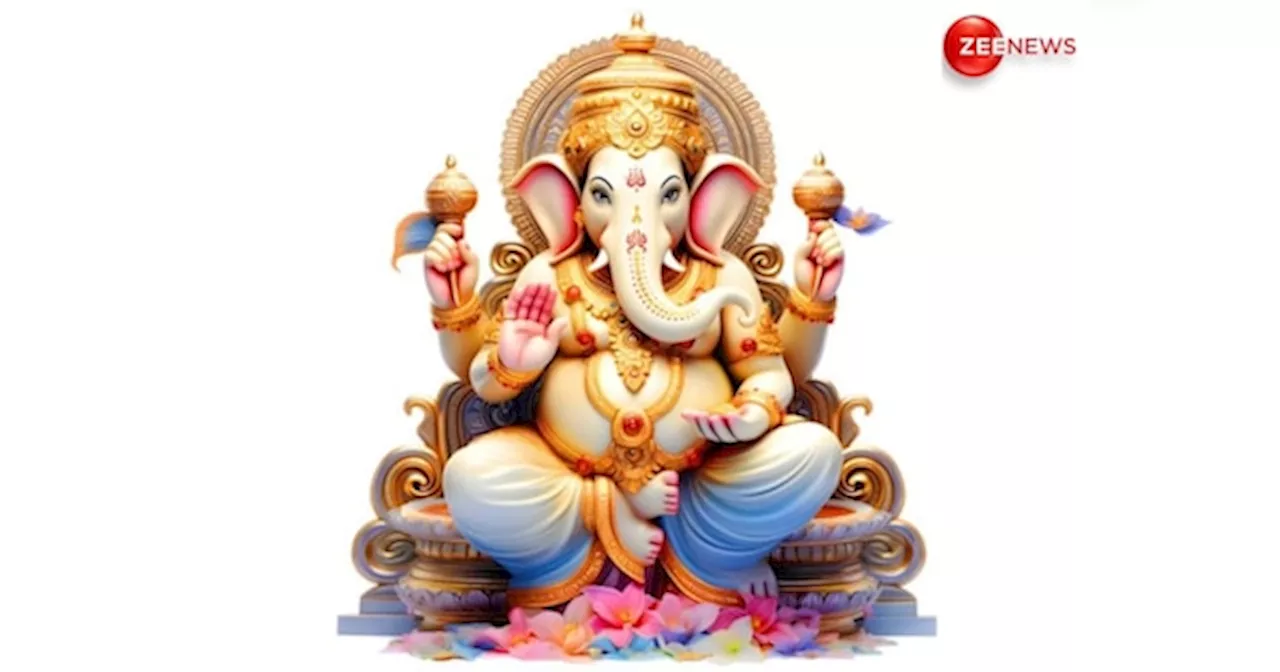 Ganesh Ji Aarti: जय गणेश, जय गणेश देवा... यहां पढ़ें गणपति बप्पा की संपूर्ण आरती