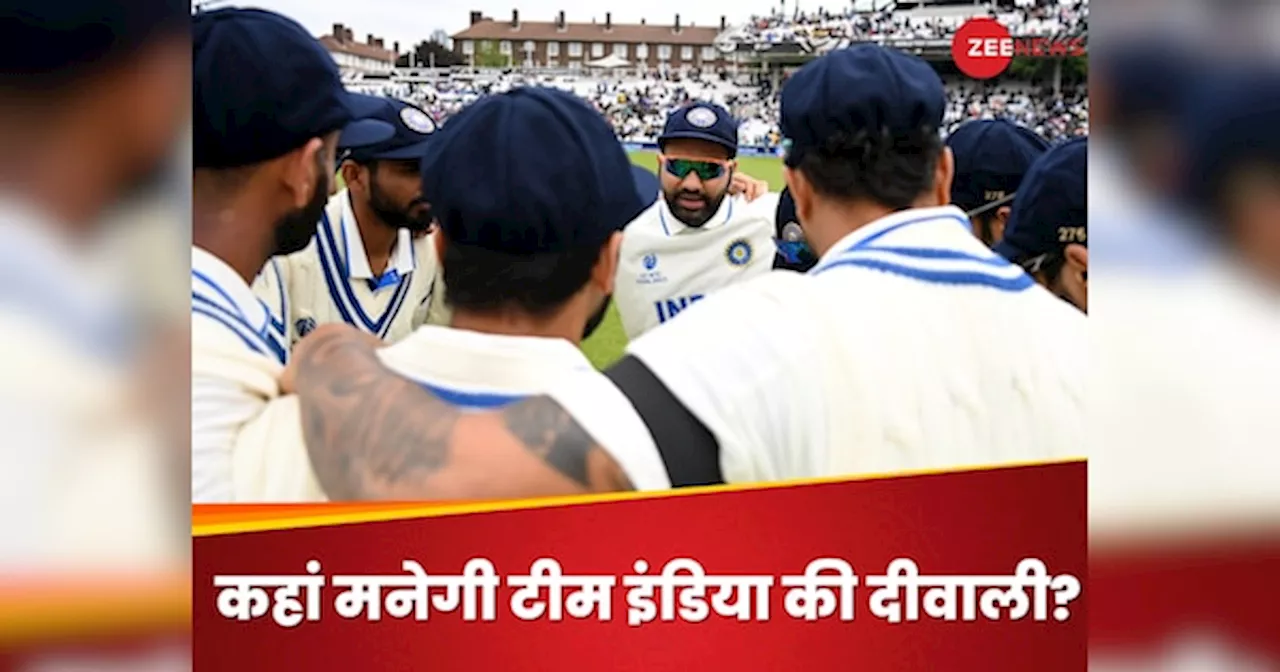 IND vs NZ: रोहित-विराट समेत टीम की छुट्टी कैंसिल, क्या ये हार की सजा, जानें कहां मनेगी दीवाली?