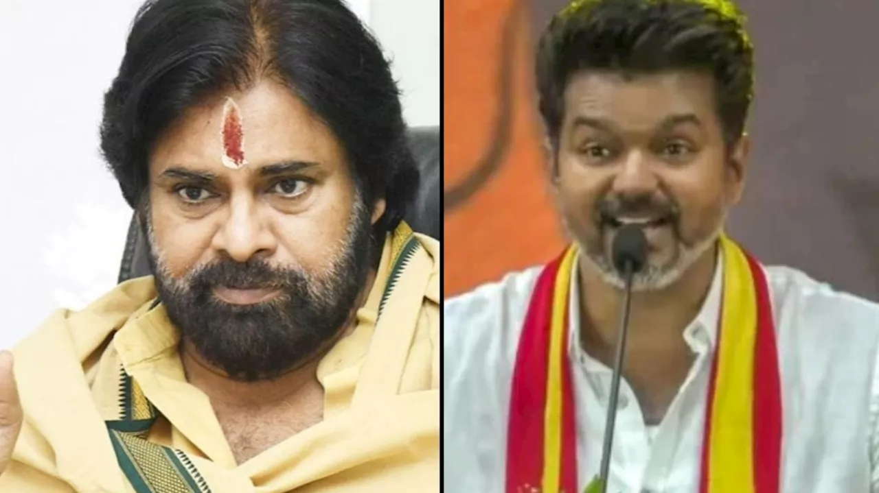 Vijay Vs Pawan Kalyan: పవన్ కళ్యాణ్ బాటలో విజయ్ రాజకీయం..