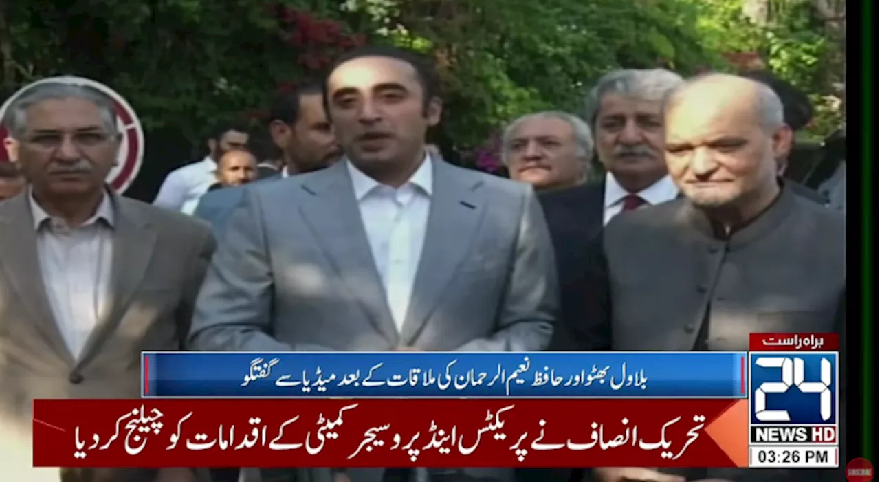 PPP to participate in JI’s protest against Israel, says Bilawal Bhutto