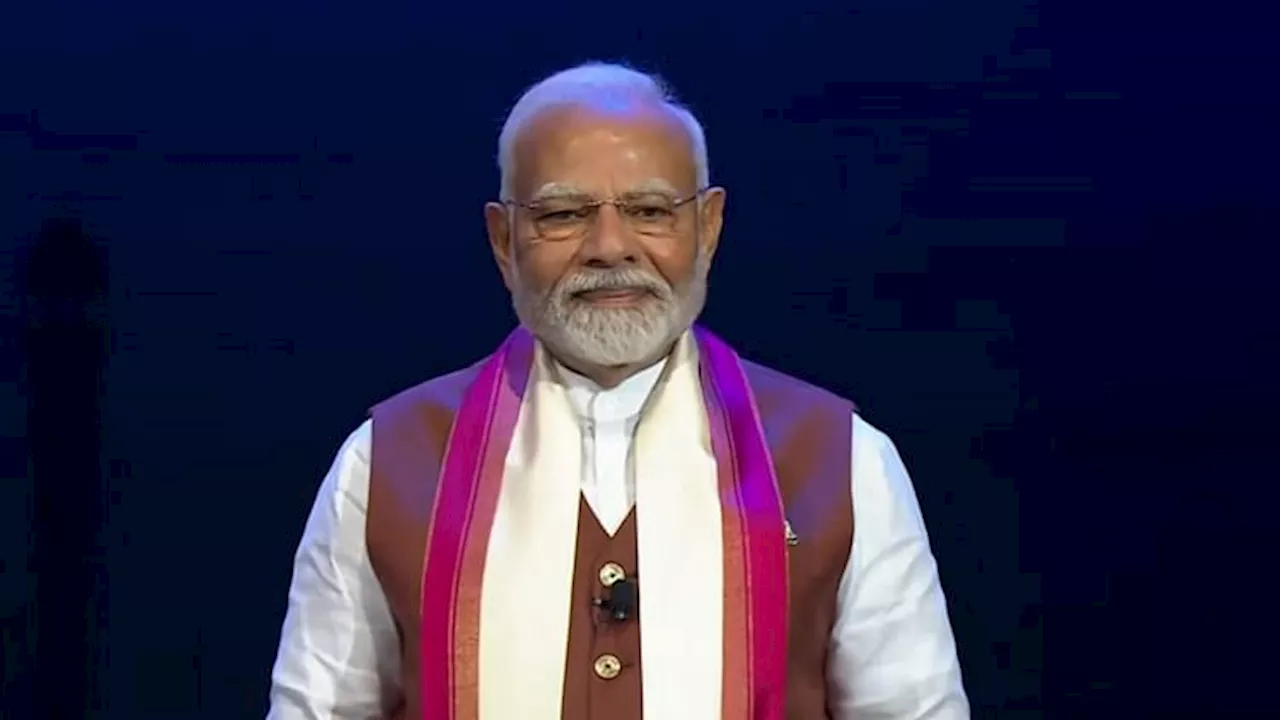 PM Modi: आज कौटिल्य आर्थिक सम्मेलन को संबोधित करेंगे पीएम; भू-आर्थिक विखंडन जैसे मुद्दों पर होगी चर्चा