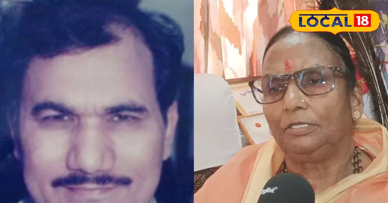 Brij Bihari Prasad Murder: जो बरी हो गए उनको मां भगवती देंगी सजा, सुप्रीम कोर्ट के फैसले पर भावुक हुईं पत्न...