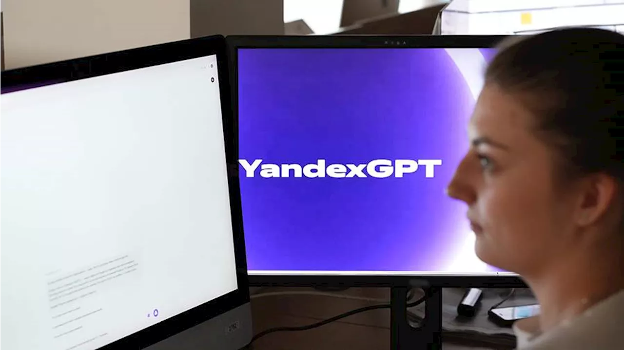 В «Рувики» добавили искусственный интеллект на базе Yandex GPT