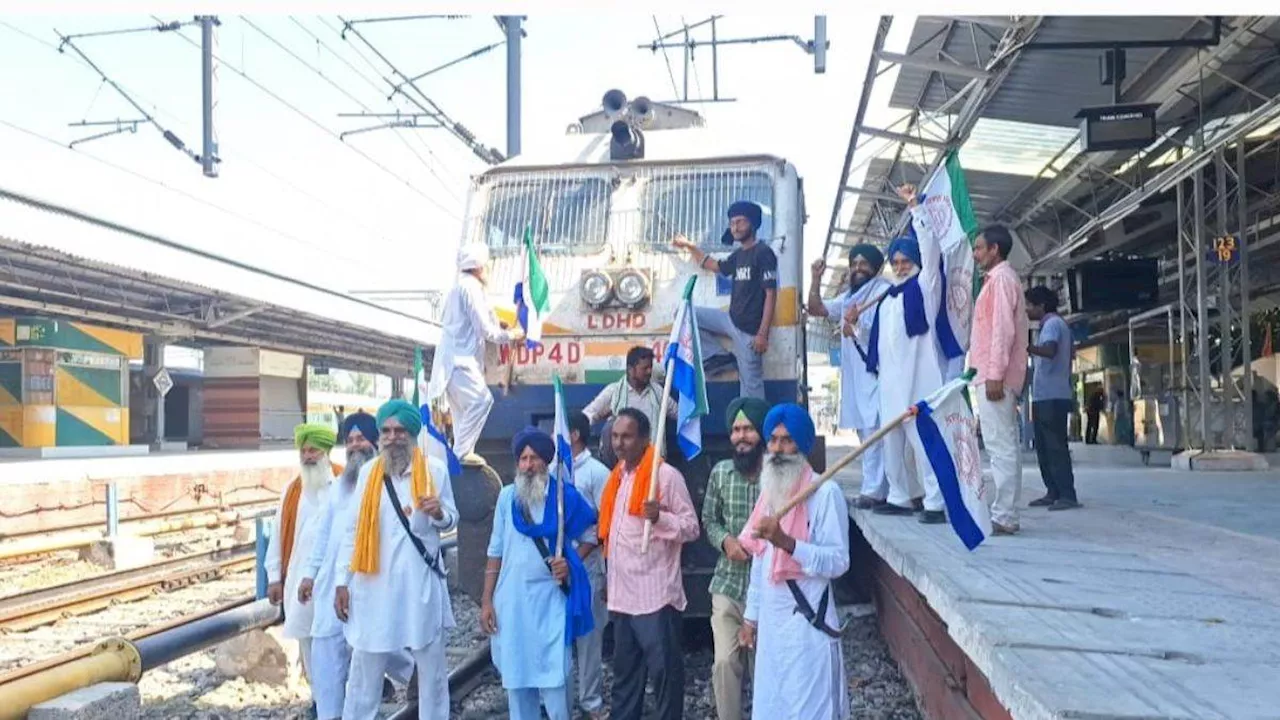 रेल रोको प्रदर्शन: रेलवे ट्रैक पर लेटकर किसानों का धरना शुरू, कई ट्रेंनें प्रभावित, जानिए क्या है मांगें