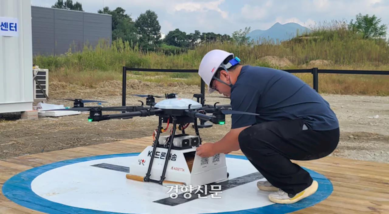 [현장에서]“하늘에서 추어탕이 6분 만에 내려왔다”···비빔밥, 치킨까지 지방 드론 배송 시대 ‘성큼’