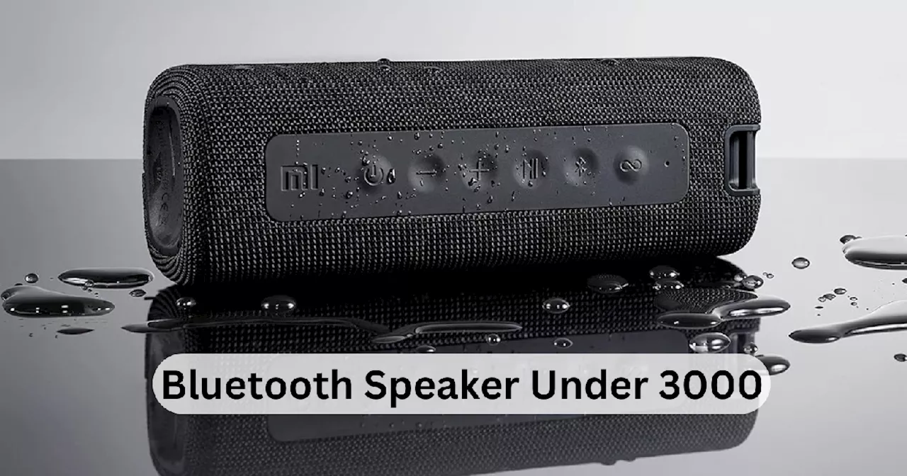 इन Bluetooth Speakers से नवरात्र में पूरे मोहल्ले में गूंजेगा माता का भजन, Amazon Sale में कीमत हुई 3000 से कम