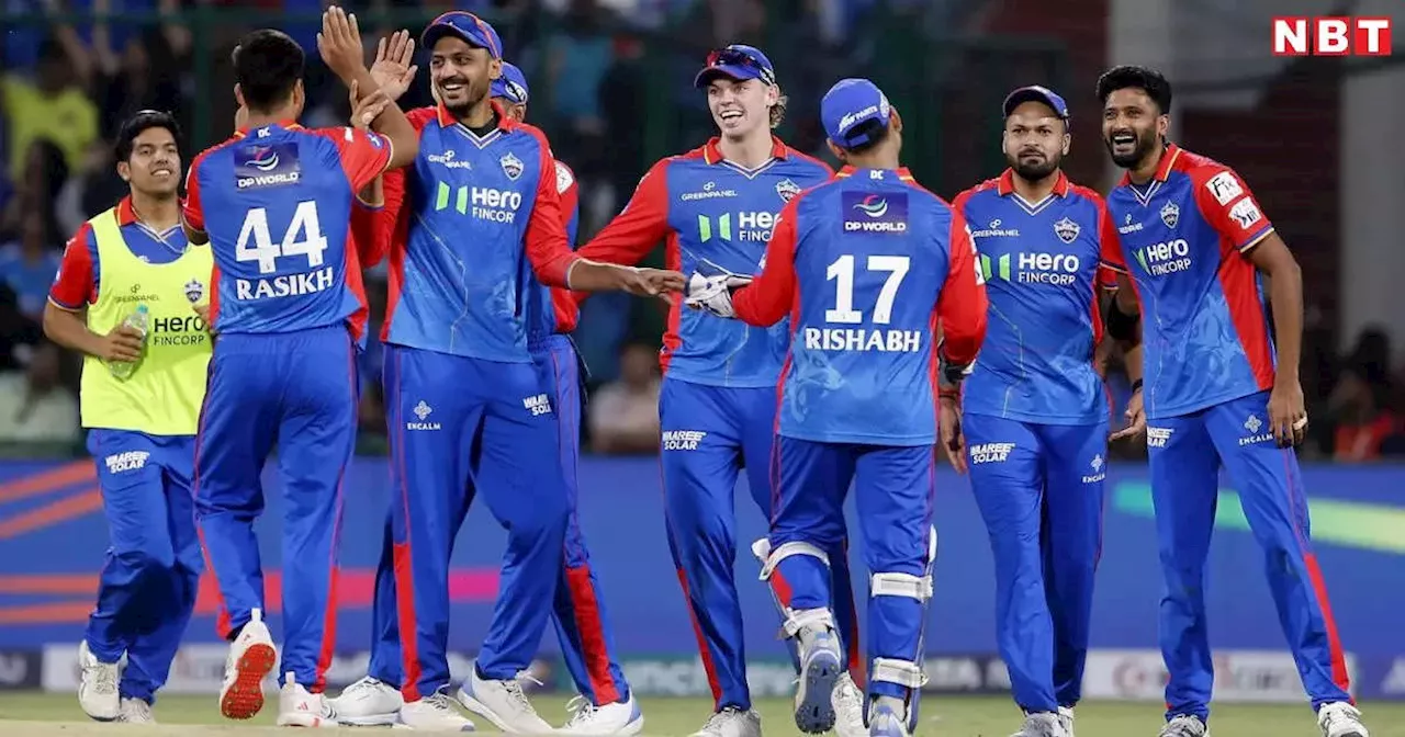 IPL 2025: दिल्ली कैपिटल्स किन खिलाड़ियों को करेगी रिटेन? पार्थ जिंदल ने बातों-बातों में बता दिए नाम!