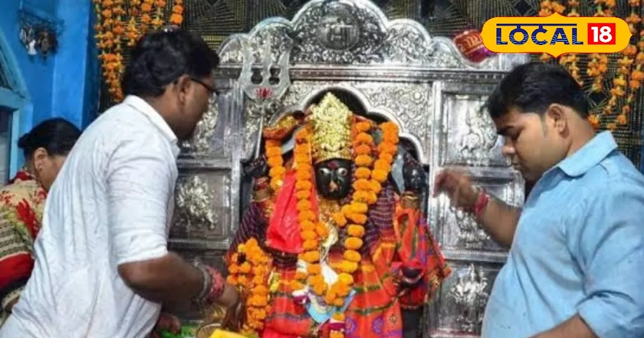 Navratri 2024: ये हैं कानपुर के 5 सबसे प्रसिद्ध देवी माता के मंदिर, नवरात्रि में भक्तों का लगा रहता है तांत...