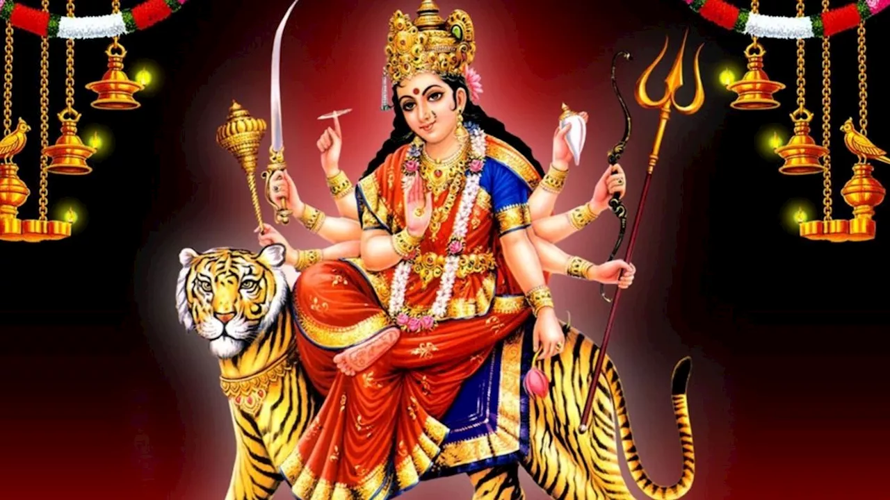 Navratri 2024 Durga Chalisa: नवरात्रि पर पूजा के बाद जरूर करें इस दुर्गा चालीसा का पाठ, माता रानी सभी मुरादें करेंगी पूरी!