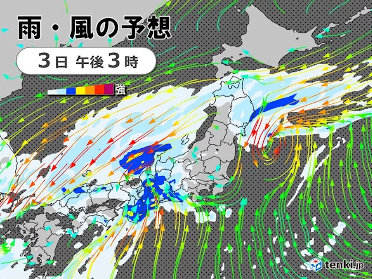 3日 広く雨 前線や低気圧で西・東日本は滝のような雨も 沖縄は台風の影響受ける(気象予報士 吉田 友海 2024年10月03日)