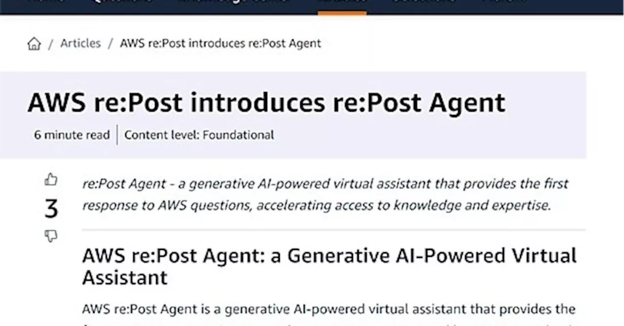 AWS re:Post Agentがコミュニティによるフィードバックで質を高める