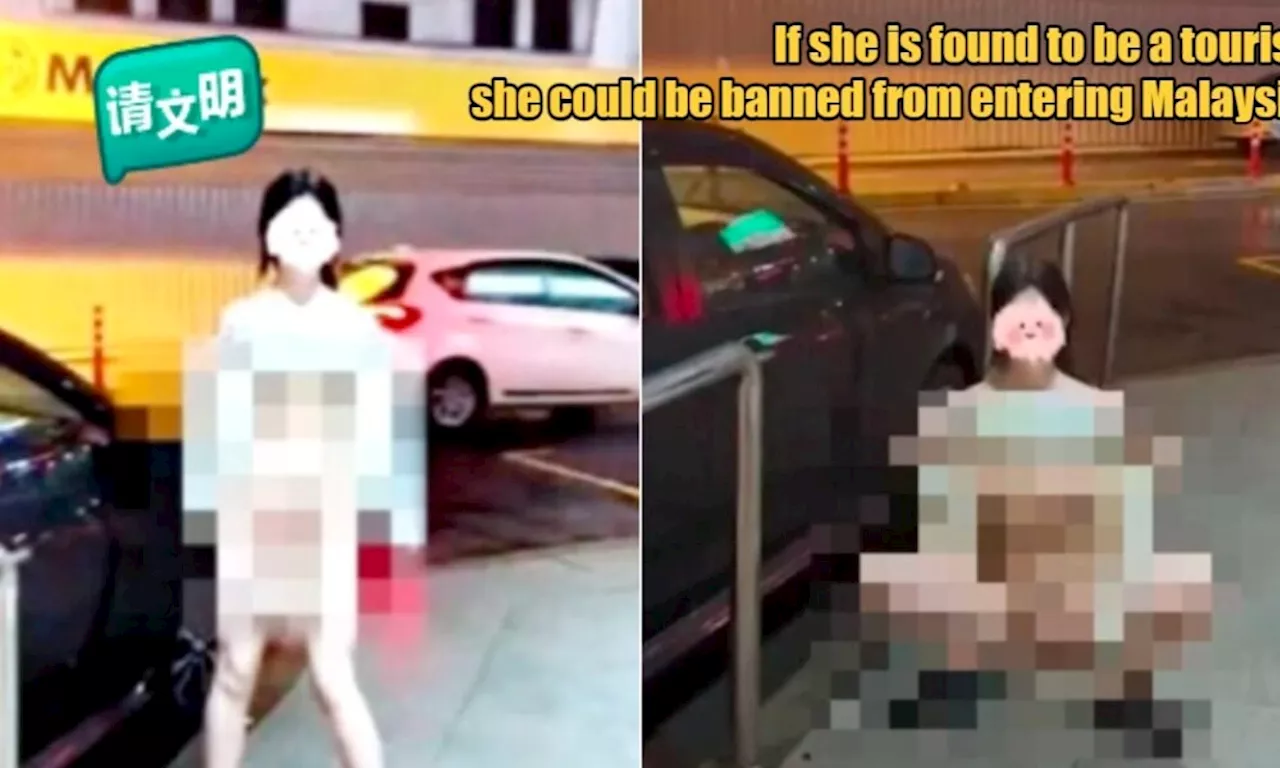 PDRM is Investigating an Indecent Video Taken In Front of Viral Maybank Branch in Kota Kinabalu