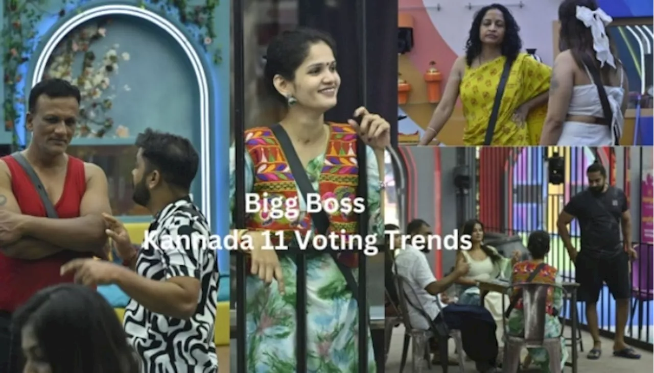 BIGG BOSS VOTING TRENDS :ಅತ್ಯಧಿಕ ವೋಟ್ ಪಡೆದಿರುವ ಸ್ಪರ್ಧಿ ಇವರೇ!ಮೊದಲ ವಾರದಲ್ಲೇ ಎಲಿಮಿನೆಟ್ ಆಗುವ ಕಂಟೆಸ್ಟೆಂಟ್ ಯಾರು ಗೊತ್ತಾ ?