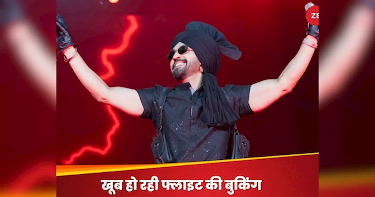 Dil-Luminati का क्रेज, Diljit को देखने की चाह... फ्लाइट टिकटों की बुकिंग बंपर बढ़ोतरी का क्या है कनेक्शन?