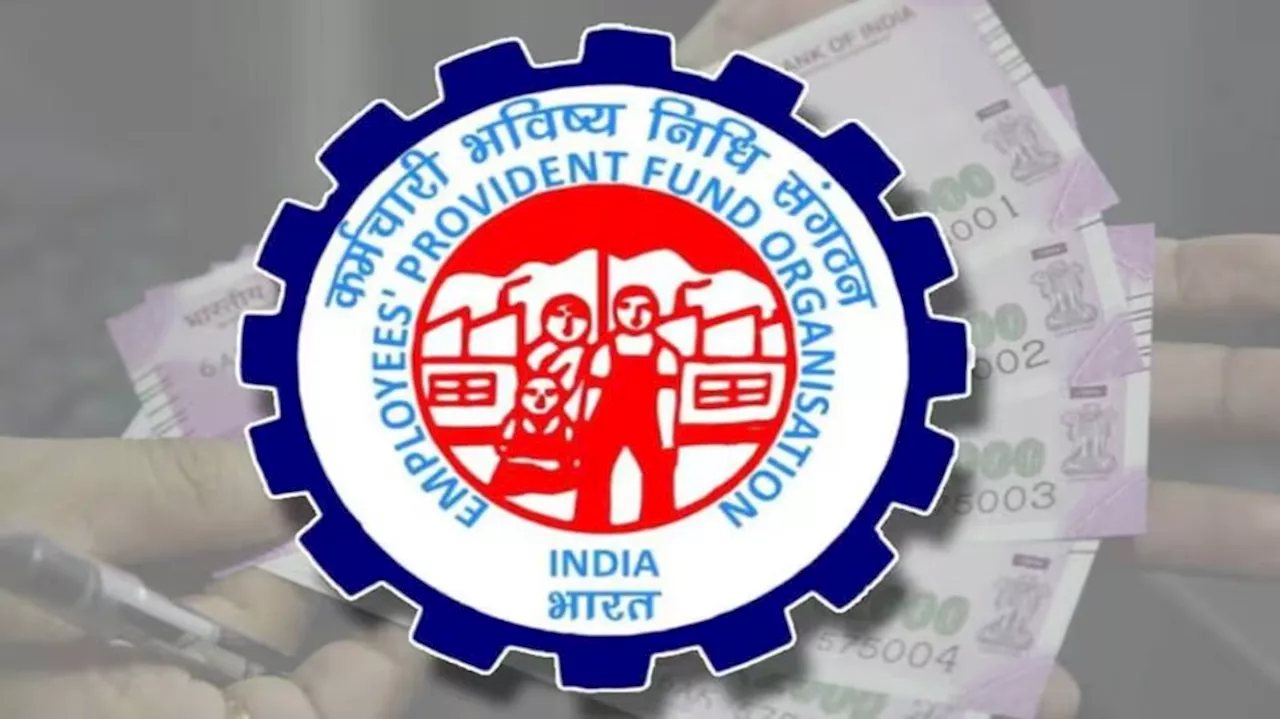 EPFO 95: ఈపీఎస్ 95 పెన్షన్ దారులకు దీపావళి నాటికి గుడ్ న్యూస్...మినిమం పెన్షన్ రూ. 7500 లభించే చాన్స్