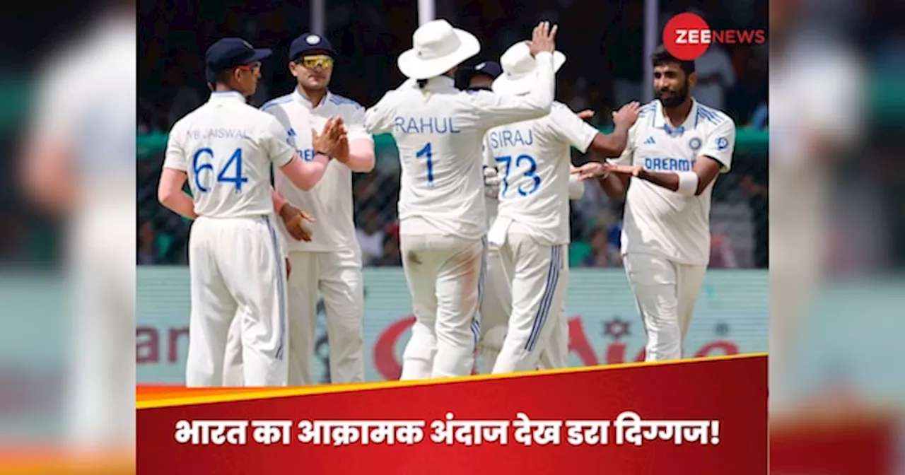 IND vs AUS: कानपुर में भारत का खूंखार अंदाज देख खौफ में दिग्गज, कहा