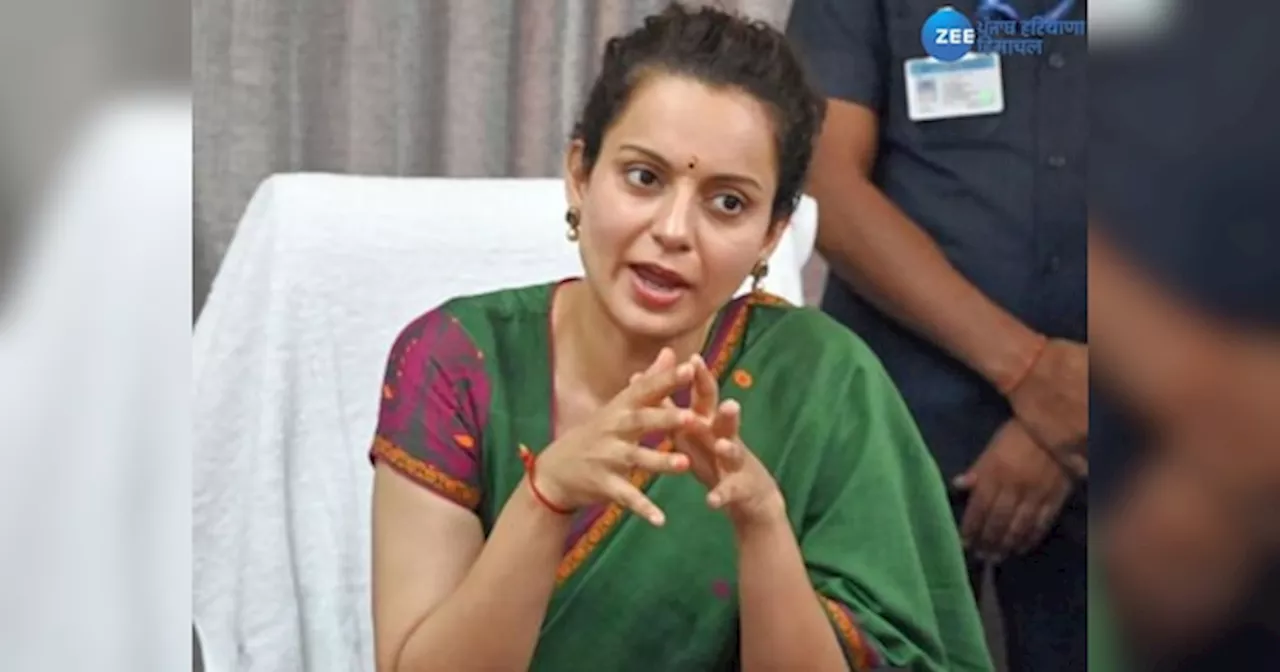 Kangana Ranaut: ਹਿਮਾਚਲ ਦੇ ਨੌਜਵਾਨਾਂ ਨੂੰ ਗੁਆਂਢੀ ਰਾਜਾਂ ਤੋਂ ਆਉਣ ਵਾਲੇ ਨਸ਼ਿਆਂ ਤੋਂ ਬਚਣ ਦੀ ਲੋੜ- ਕੰਗਨਾ