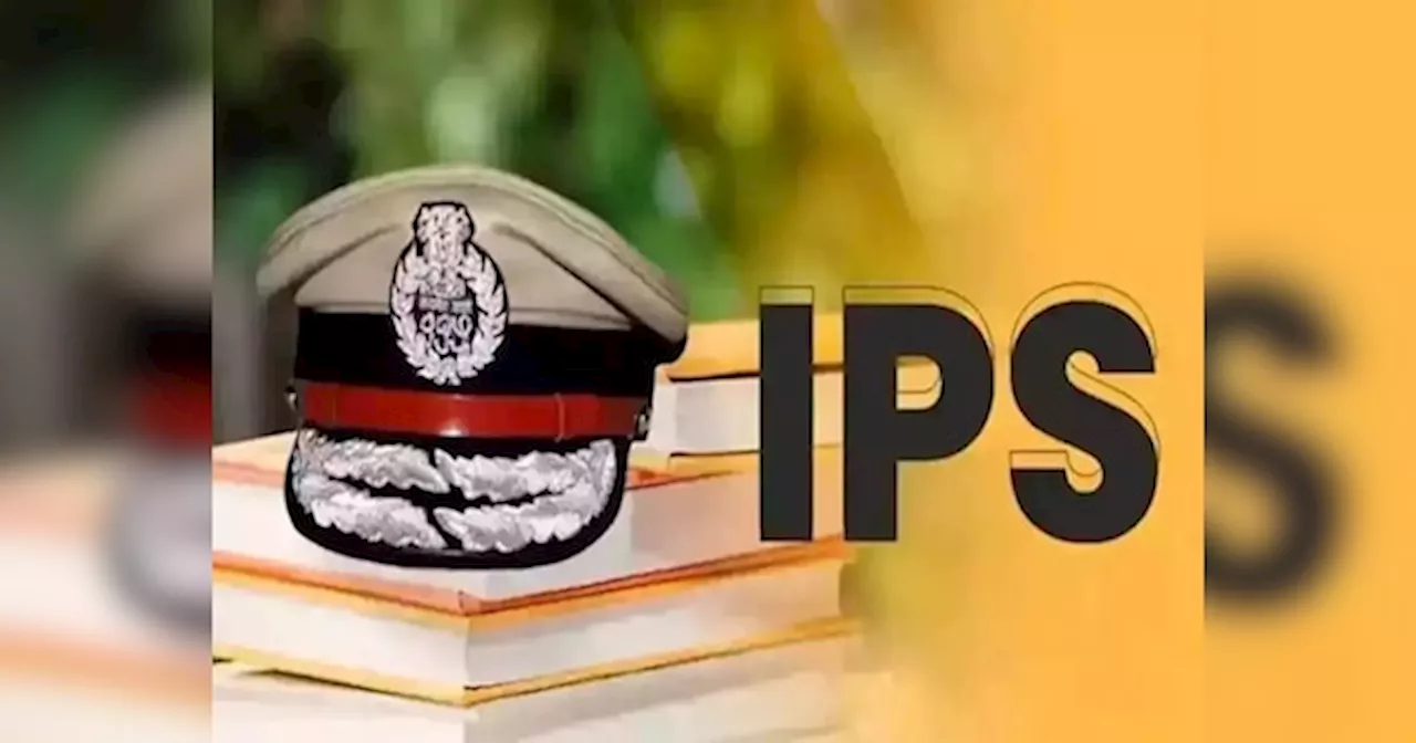 UP IPS Posting: गोरखपुर-अयोध्या से लखनऊ-वाराणसी तक, यूपी में नए-नवेले 20 आईपीएस अफसरों को मिली तैनाती