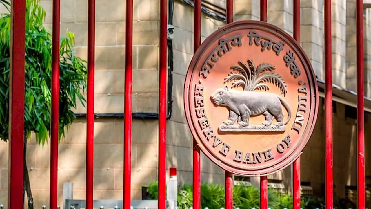 Reserve Bank Report: भारत के विदेशी मुद्रा भंडार से 11.2 महीने का आयात संभव, आरबीआई की रिपोर्ट में खुलासा