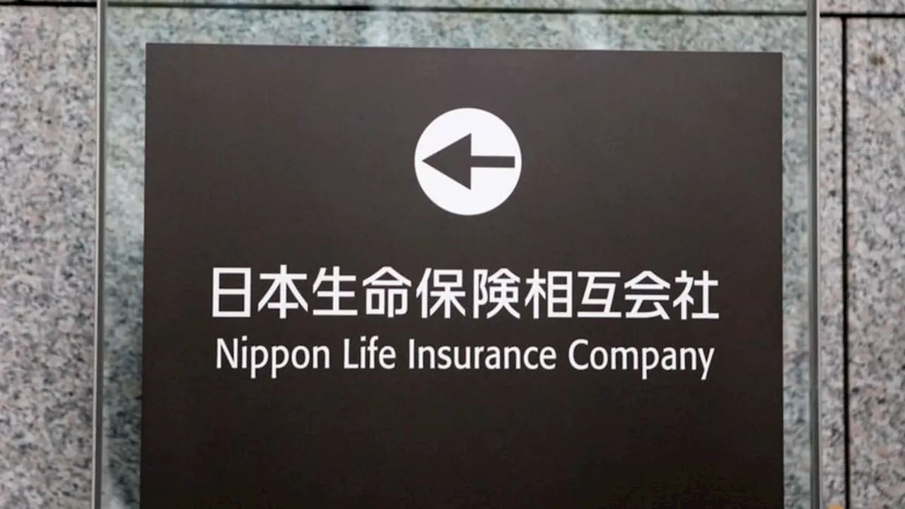 Japan's life insurers set to buy JGBs in Oct-March, weigh risk returns