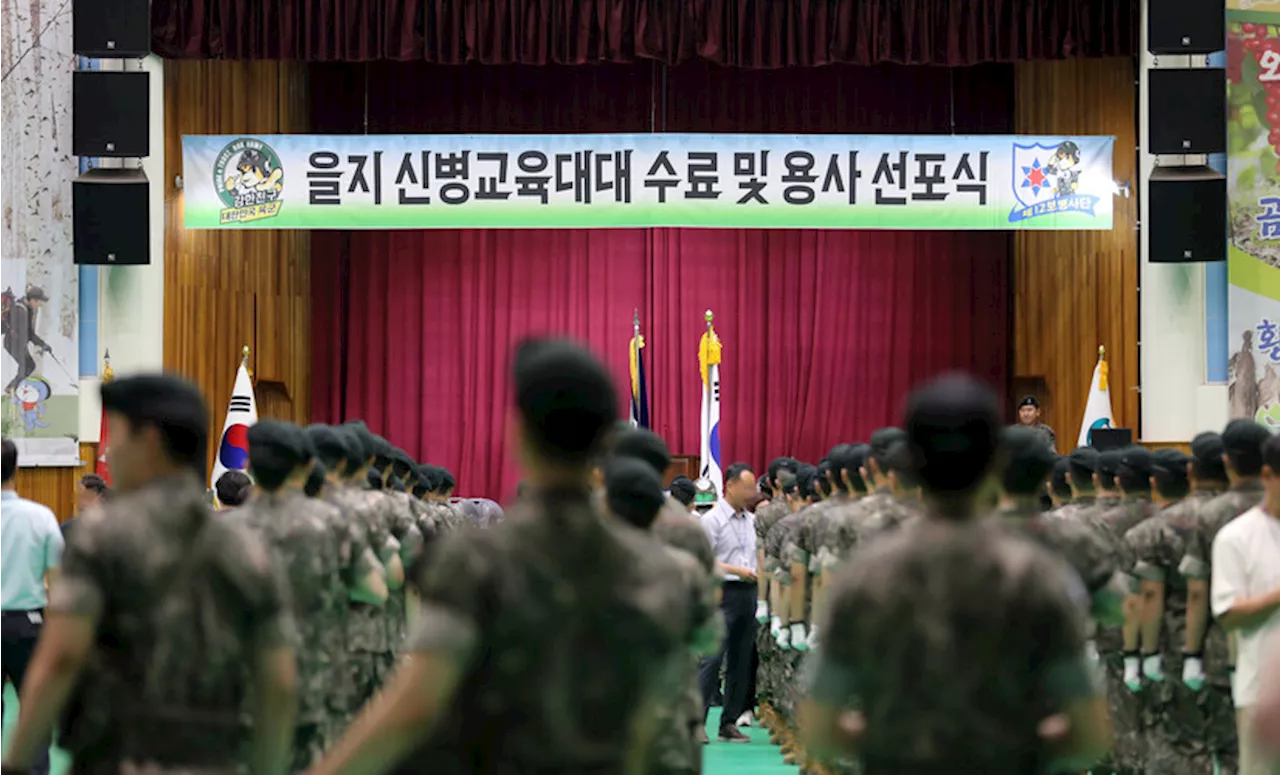 [단독] ‘얼차려’에 죽은 훈련병…가혹행위 눈감은 ‘얼빠진’ 인권위