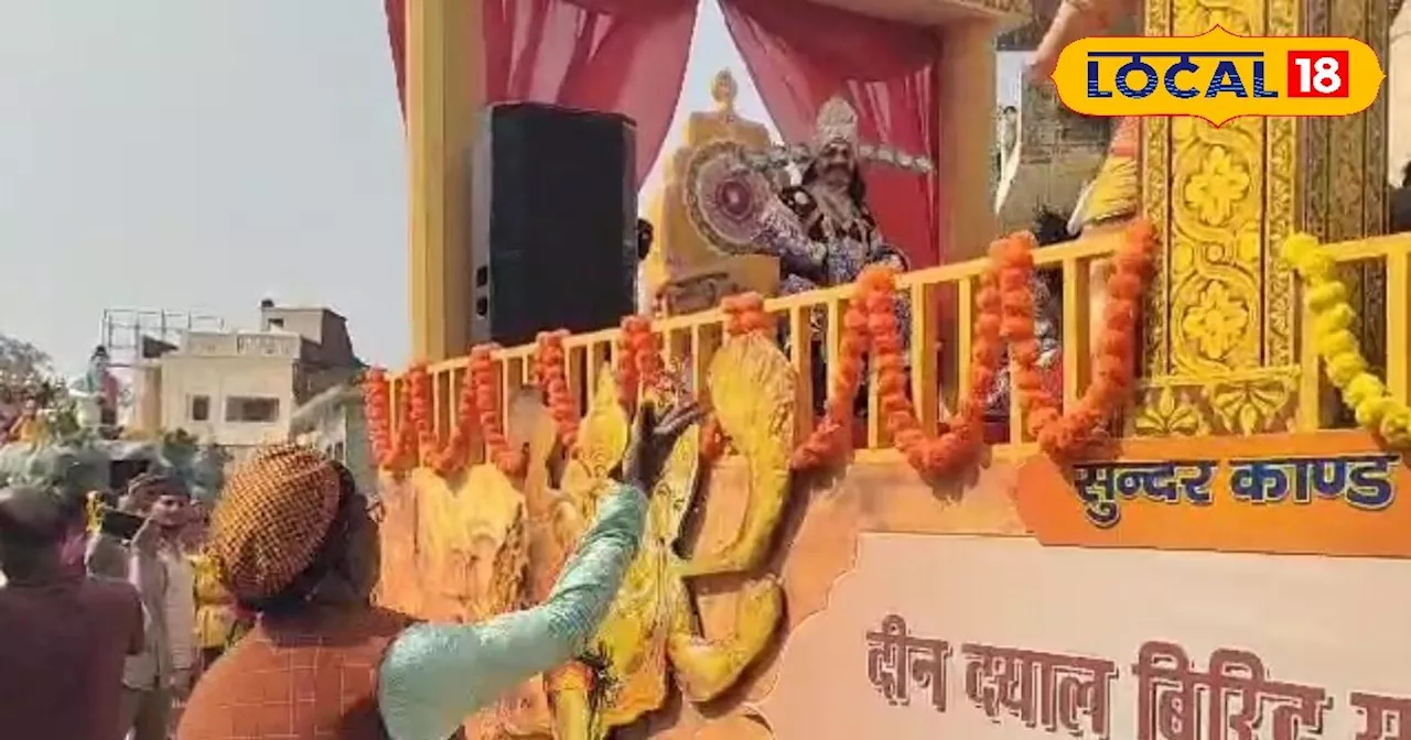 Ayodhya Deepotsav 2024 : धूमधाम से 8 वें दीपोत्सव का आगाज...इकबाल अंसारी घर पर मनाएंगे दिवाली