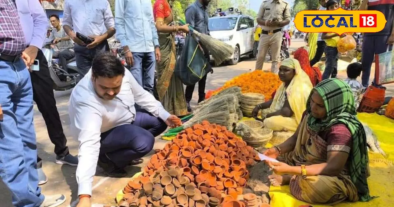 MP के इस कलेक्टर का अनोखा अंदाज, दिवाली पर किया ऐसा काम, अब हर तरफ हो रही चर्चा