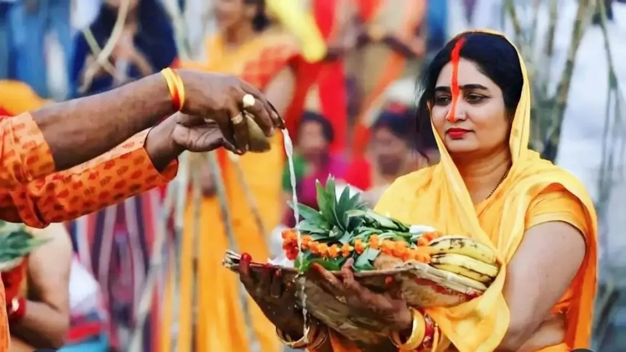 Chhath Puja 2024: नीतीश सरकार ने लॉन्च किया छठ टूर पैकेज, नहाय-खाय से पारण तक की छटा देखेंगे पर्यटक