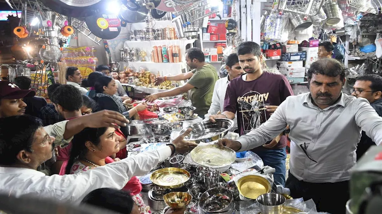 Dhanteras 2024: श्रीसमृद्धि वर्षा से झूमा धनतेरस का बाजार, कारोबार तीन हजार करोड़ पार