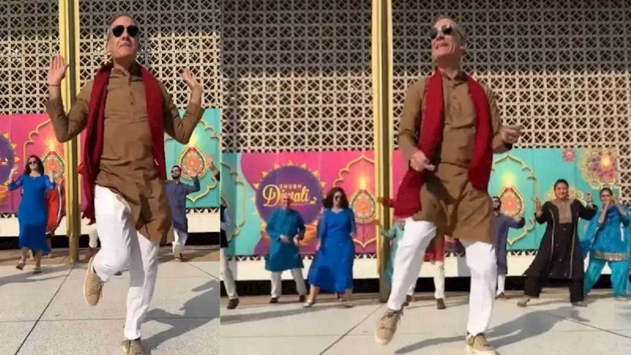 US Ambassador Dance Video: 'हुस्न तेरा तौबा-तौबा' गाने पर नाचे अमेरिकी राजदूत, भांगड़ा देख आप भी हो जाएंगे खुश