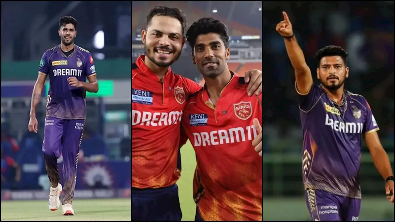 IPL: वो अनकैप्ड खिलाड़ी, जो रिटेन हो गए तो दिवाली के दिन होगी पैसों की बरसात